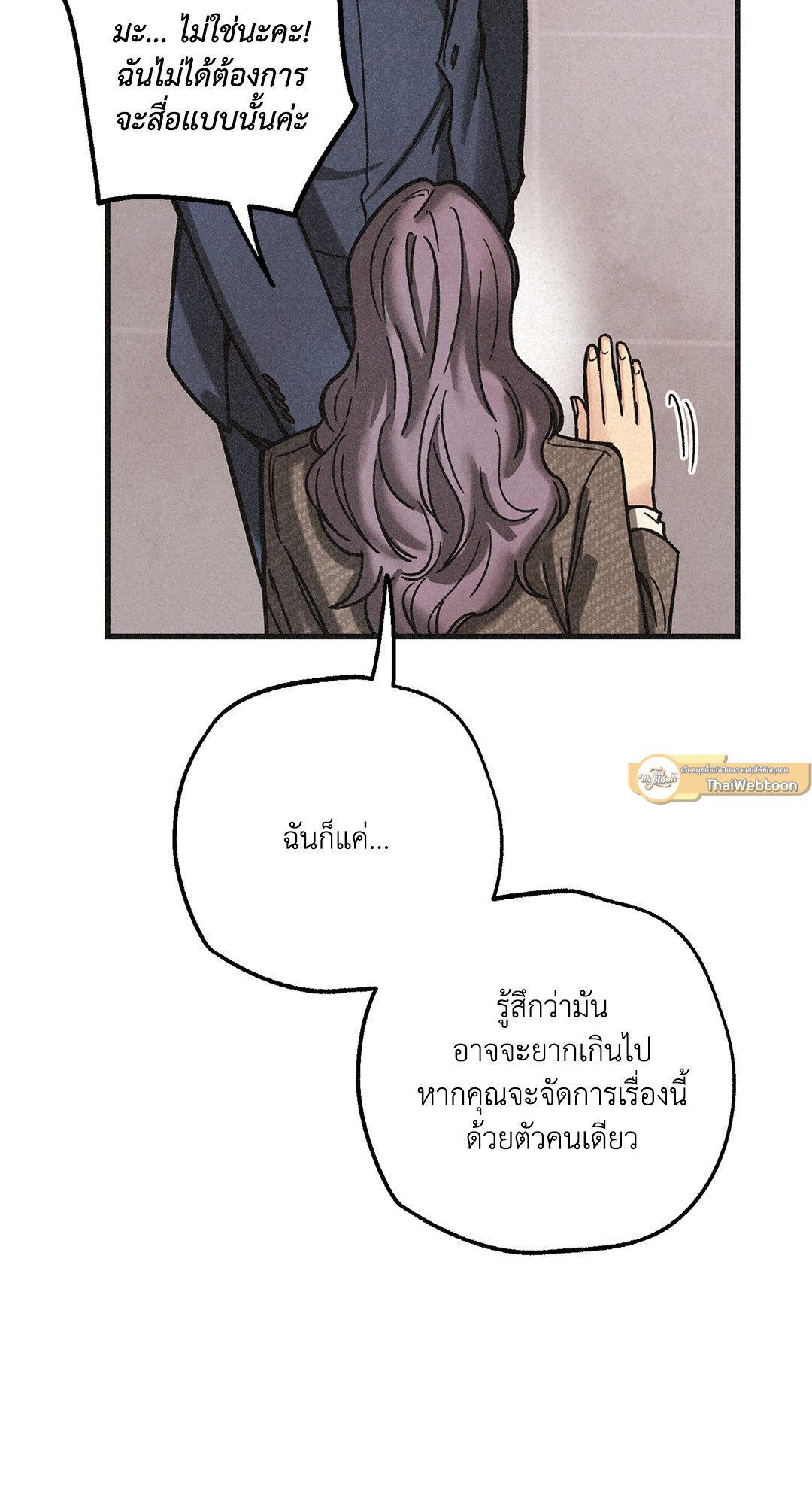 หน้า 96