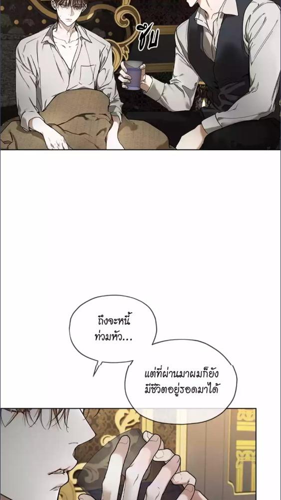 หน้า 63