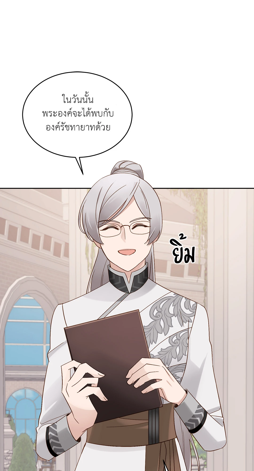 หน้า 64