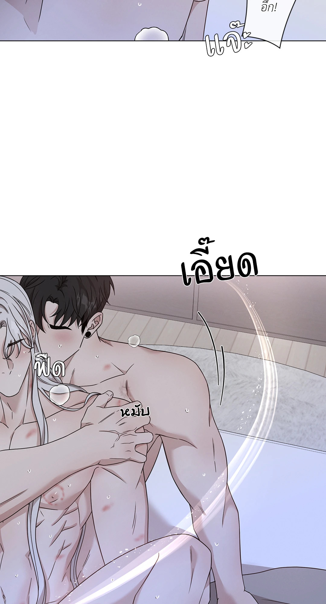 หน้า 49