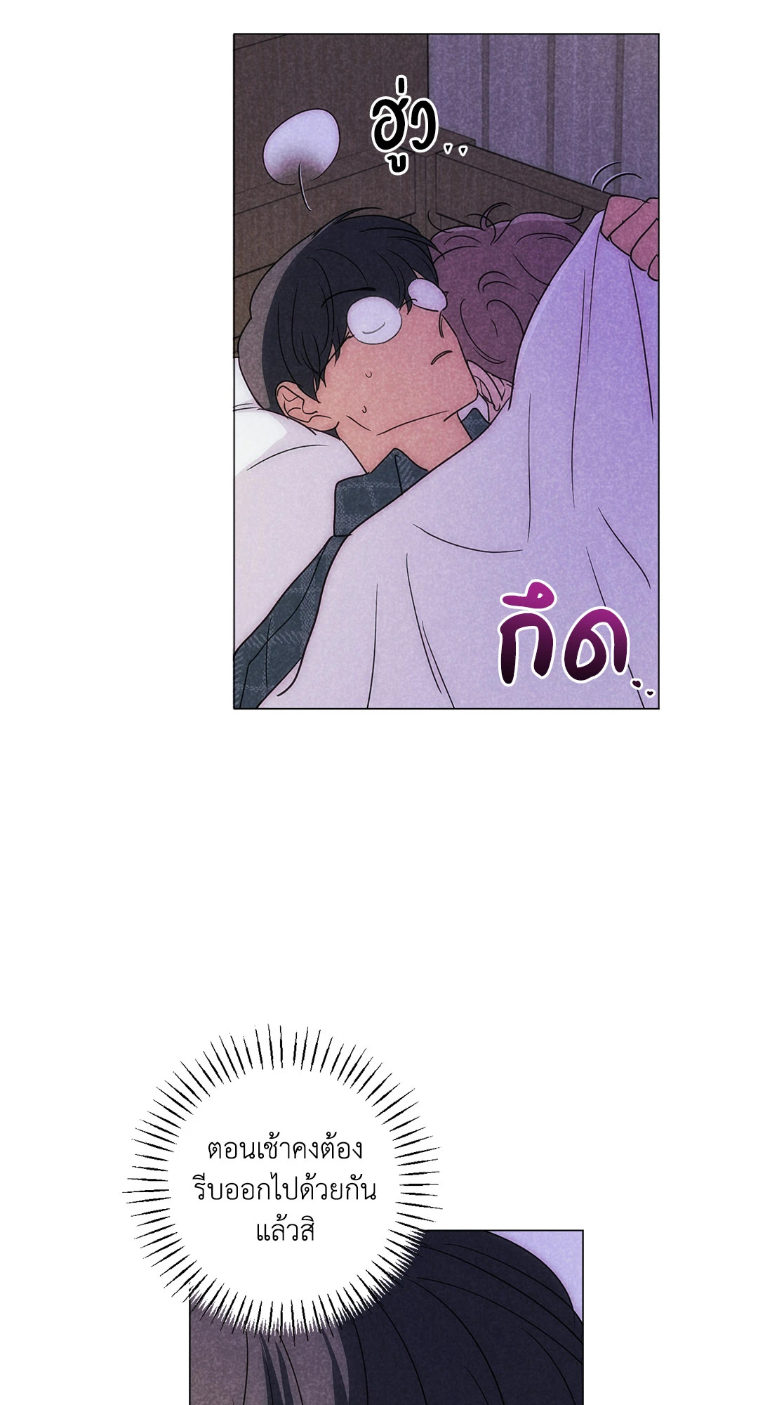 หน้า 67