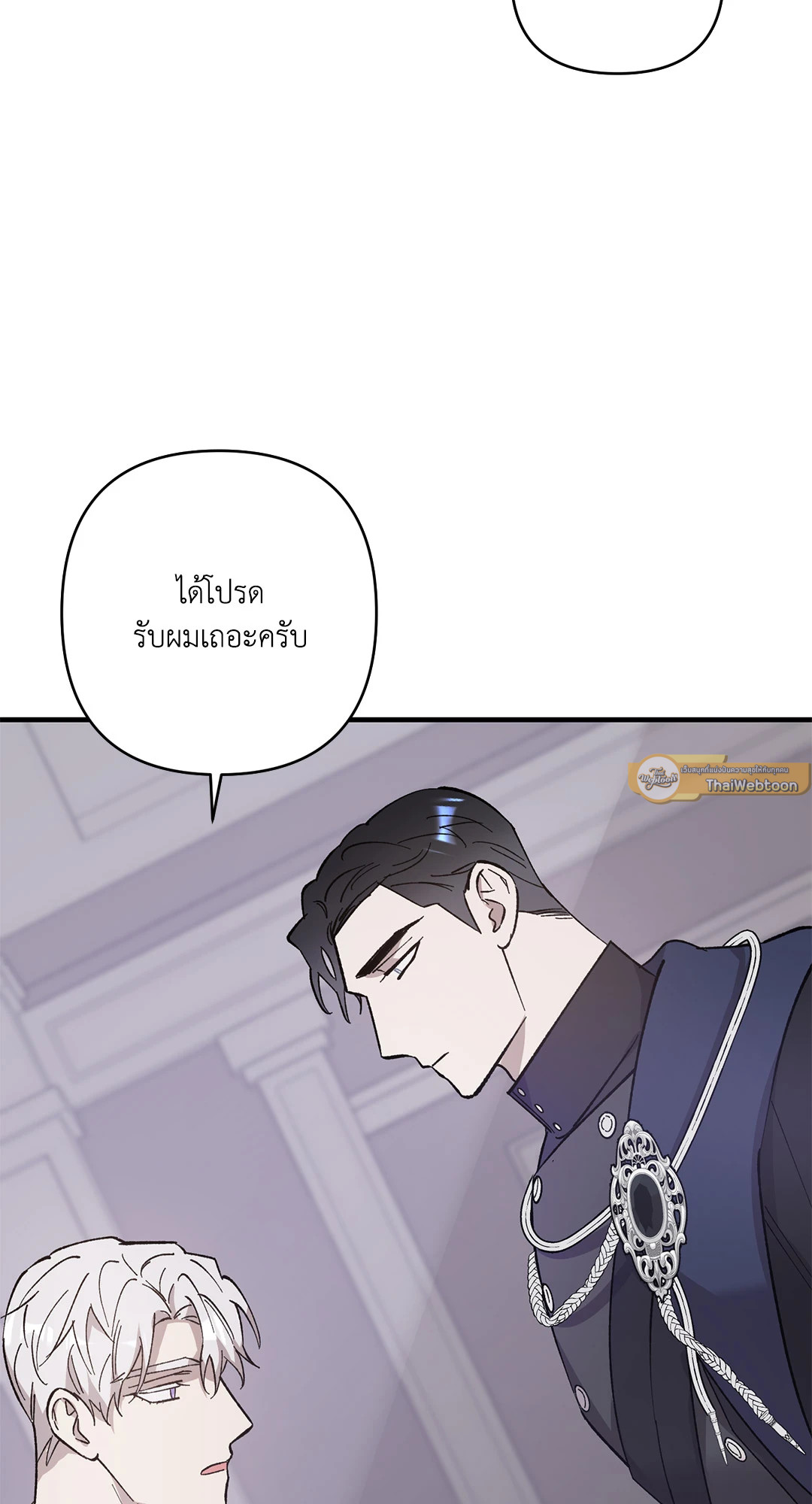 หน้า 65