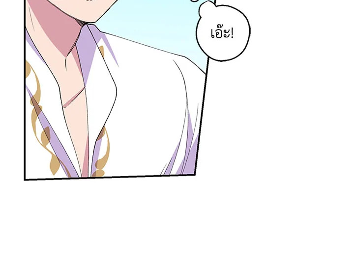 หน้า 97