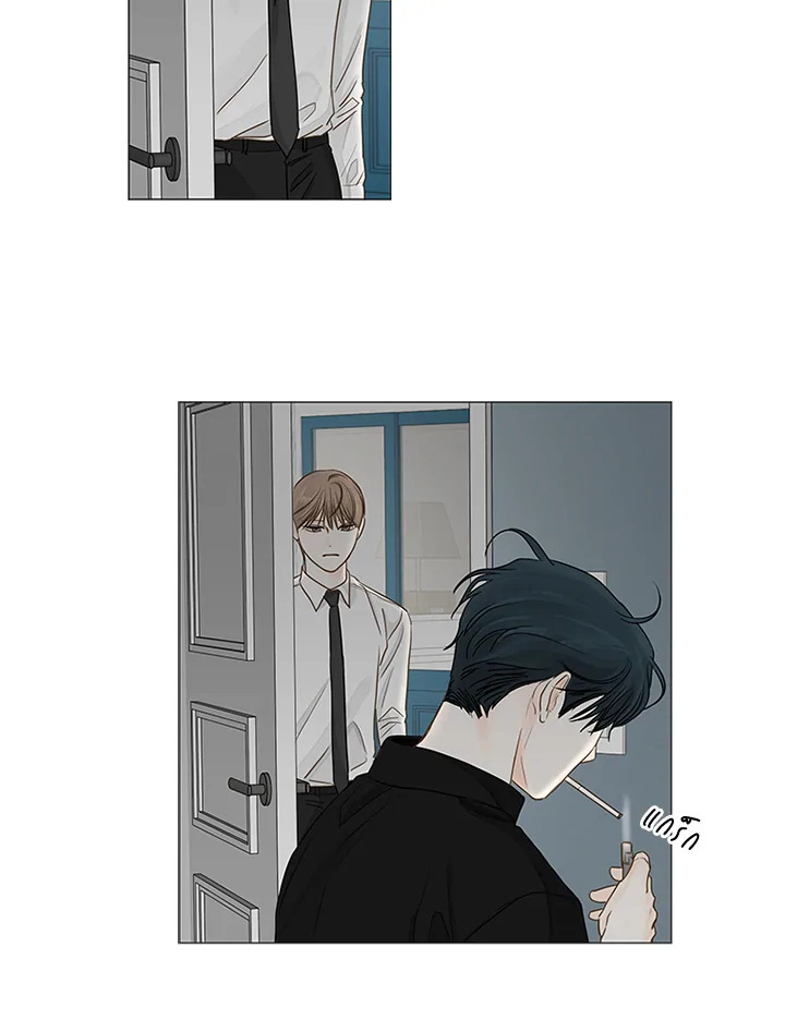 หน้า 59