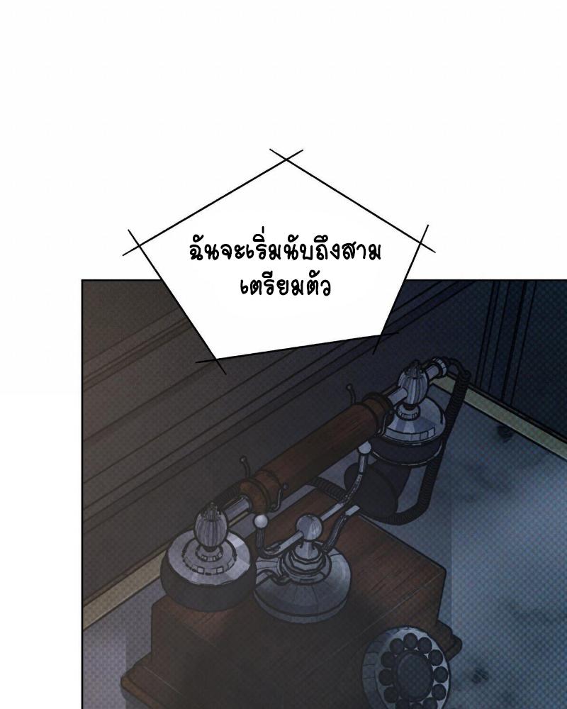 หน้า 104