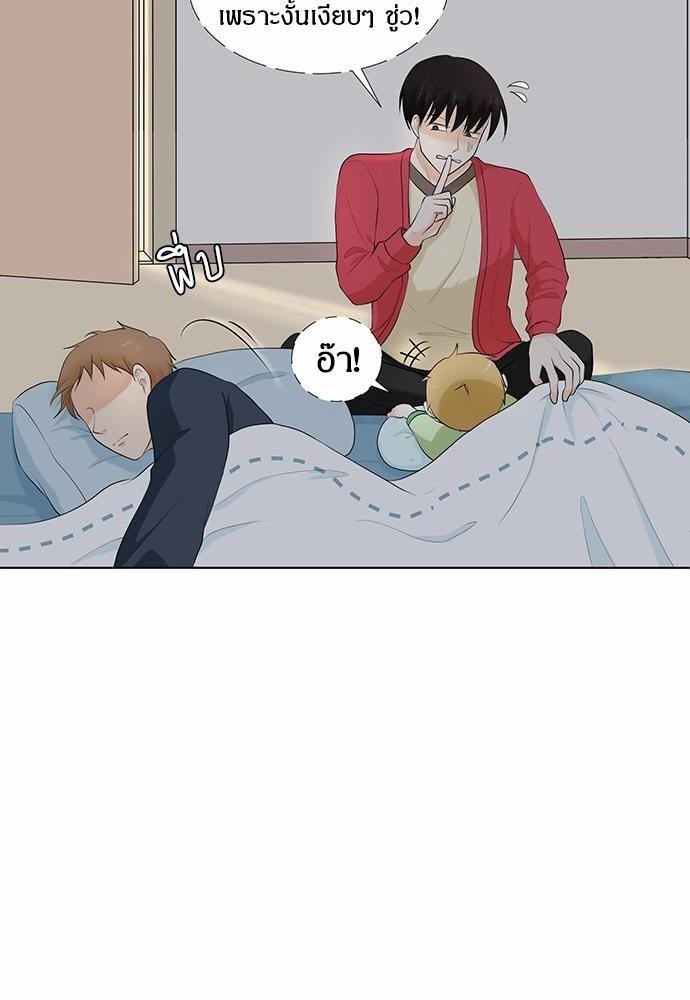 หน้า 60