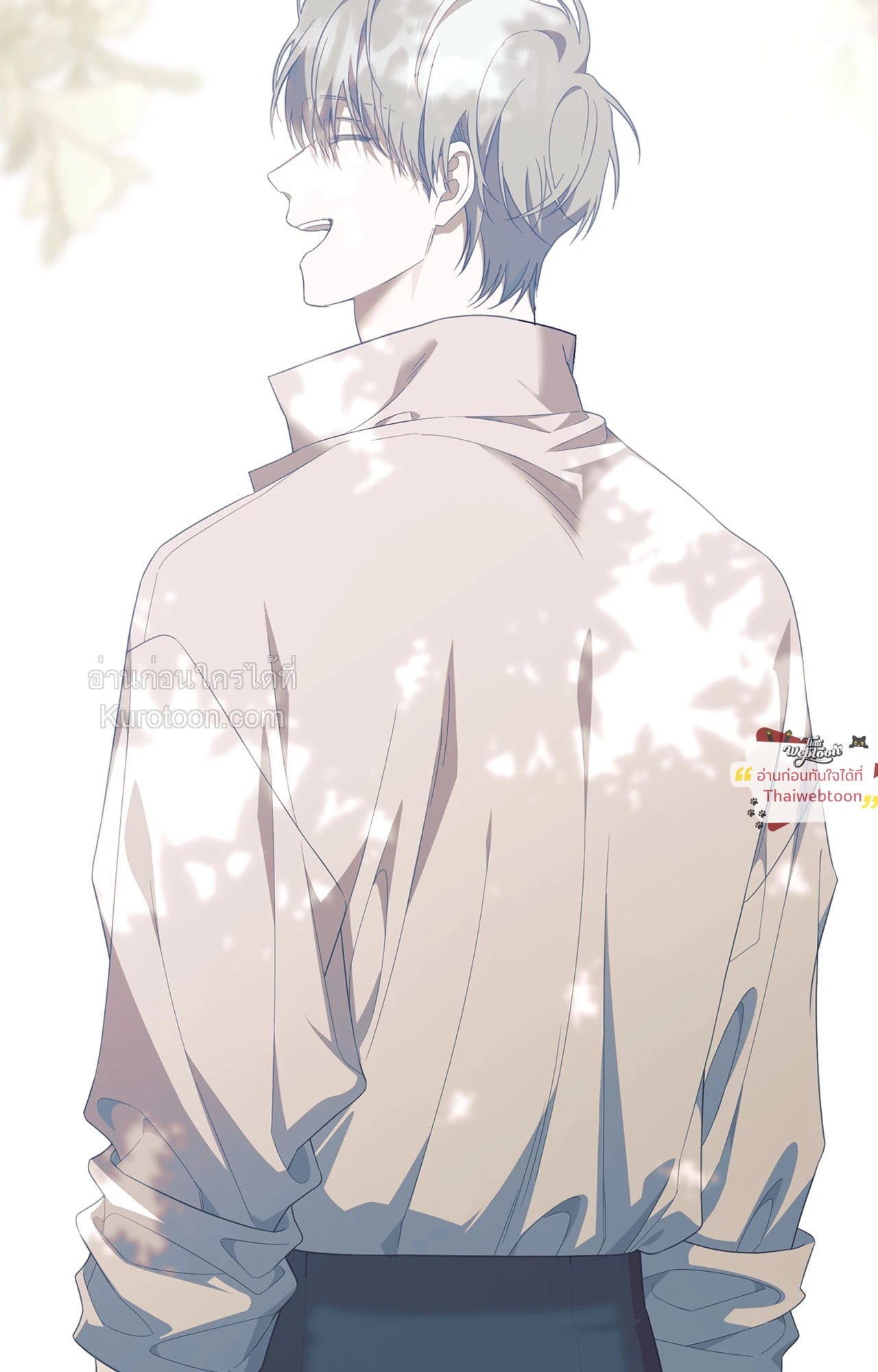 หน้า 105