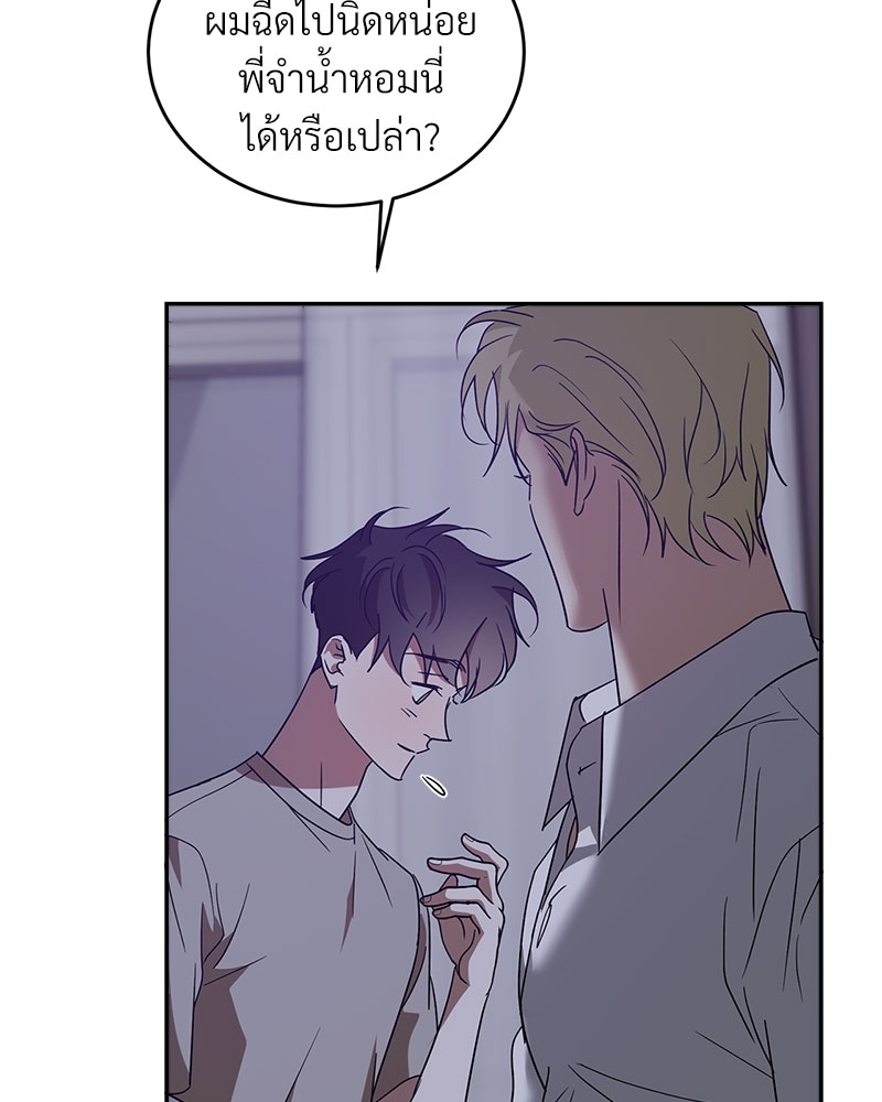 หน้า 76
