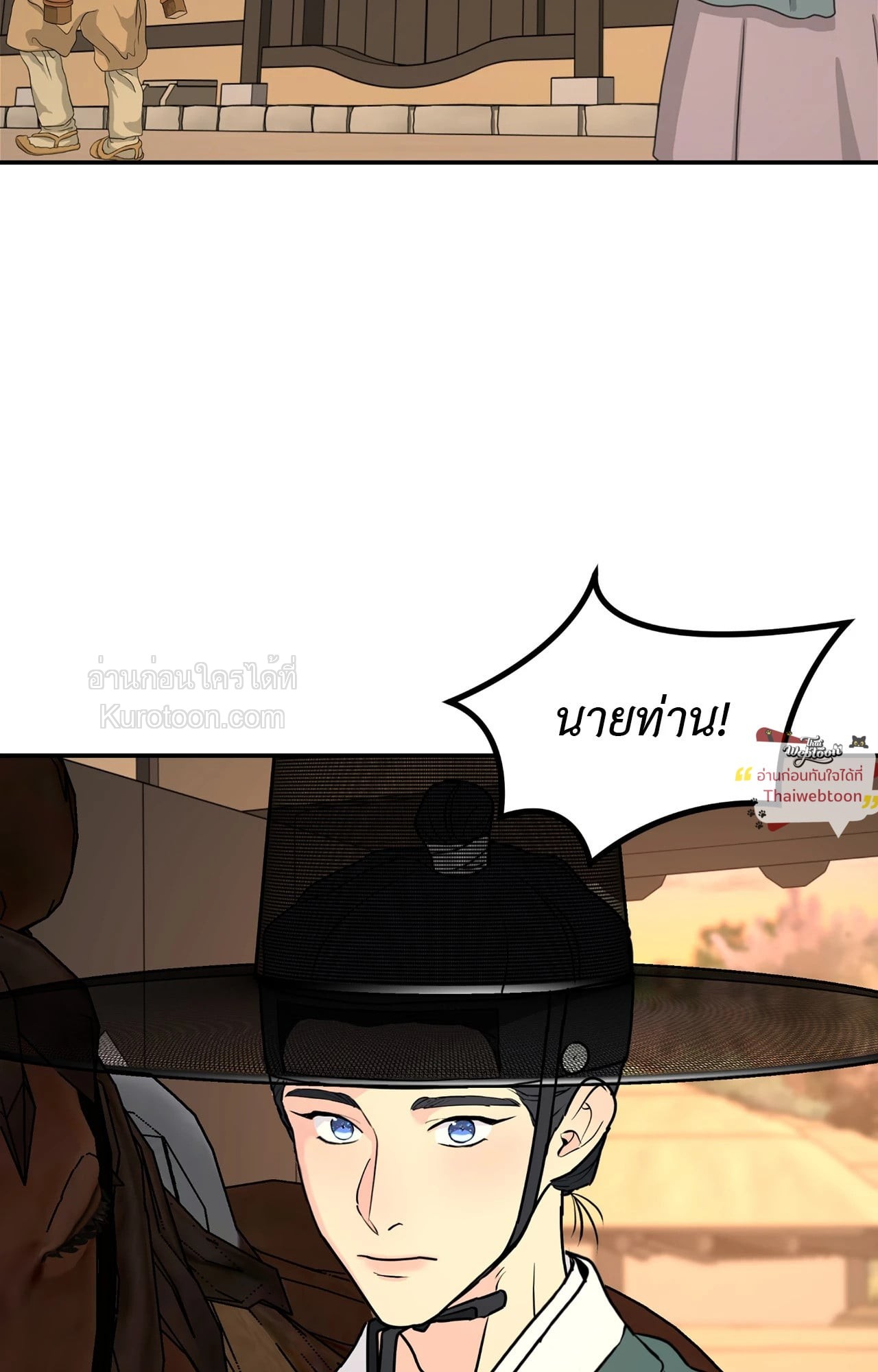 หน้า 89