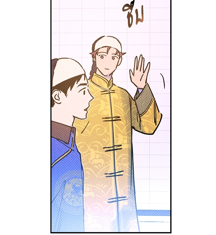 หน้า 67