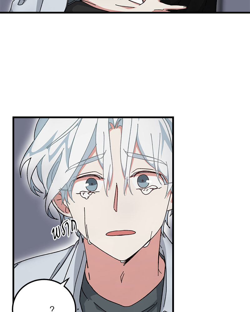 หน้า 99