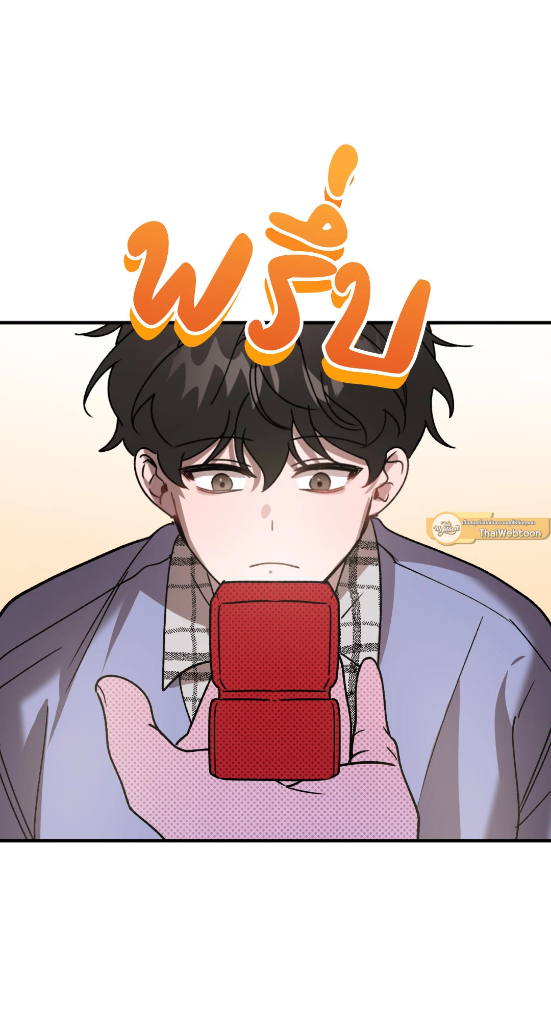 หน้า 44
