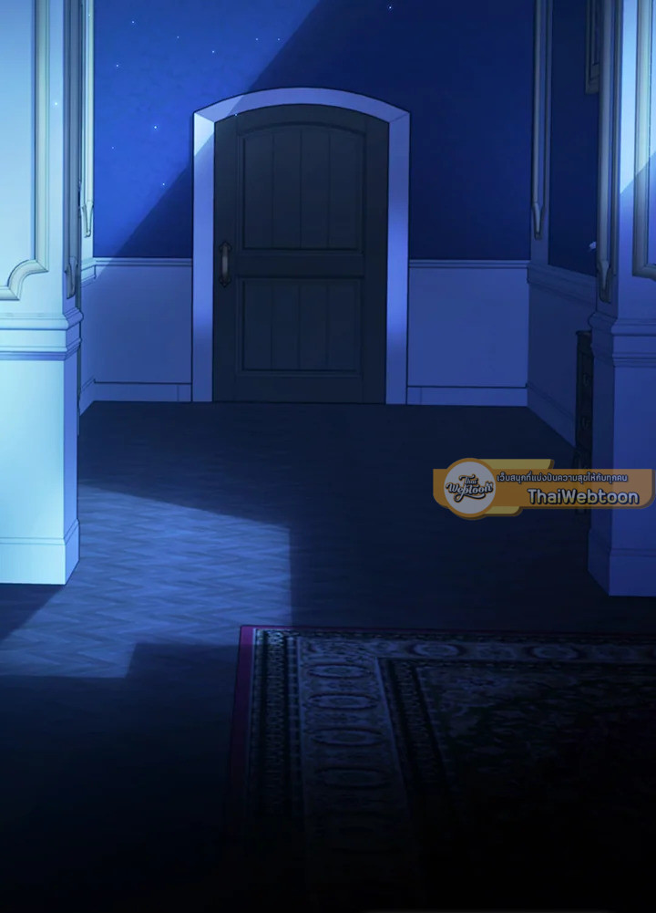 องค์หญิงคนสุดท้องแห่งไฮพีเรียน | The Youngest Princess ตอนที่ 59 - รูปที่ 2