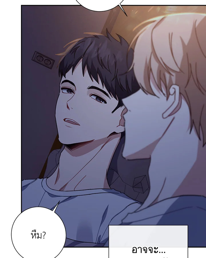 หน้า 111