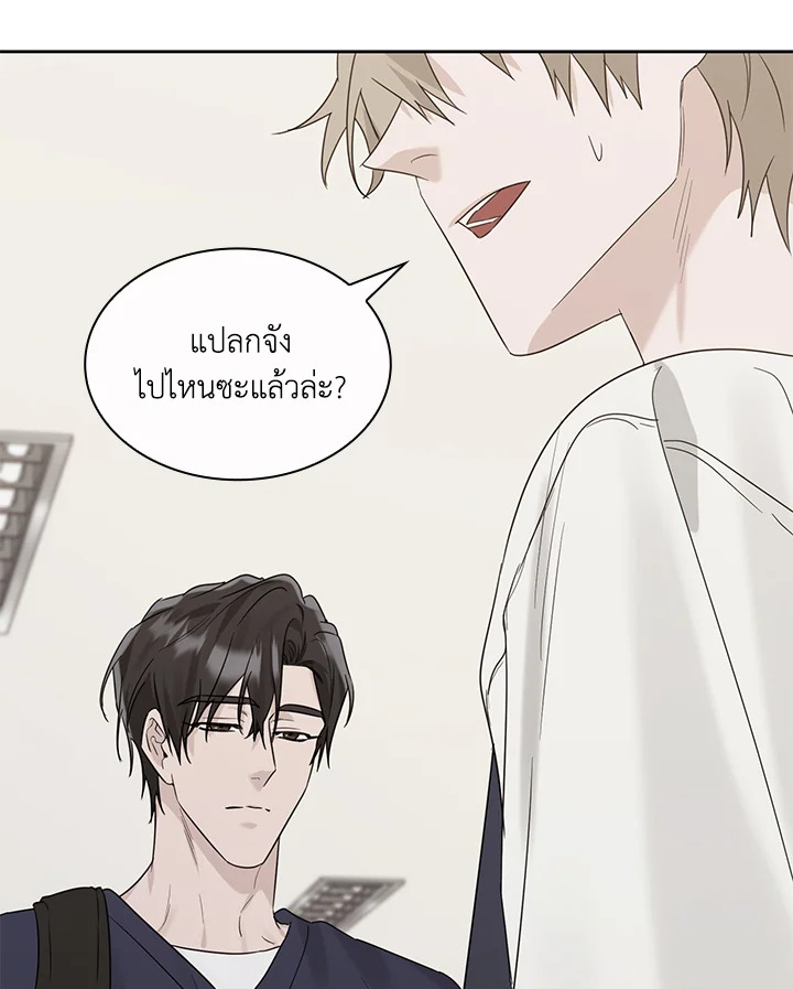 หน้า 63