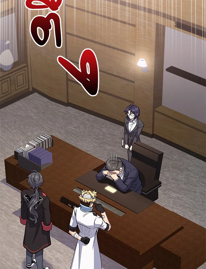 ครัวมหัศจรรย์ | Hero's Diner ตอนที่ 50 - รูปที่ 2