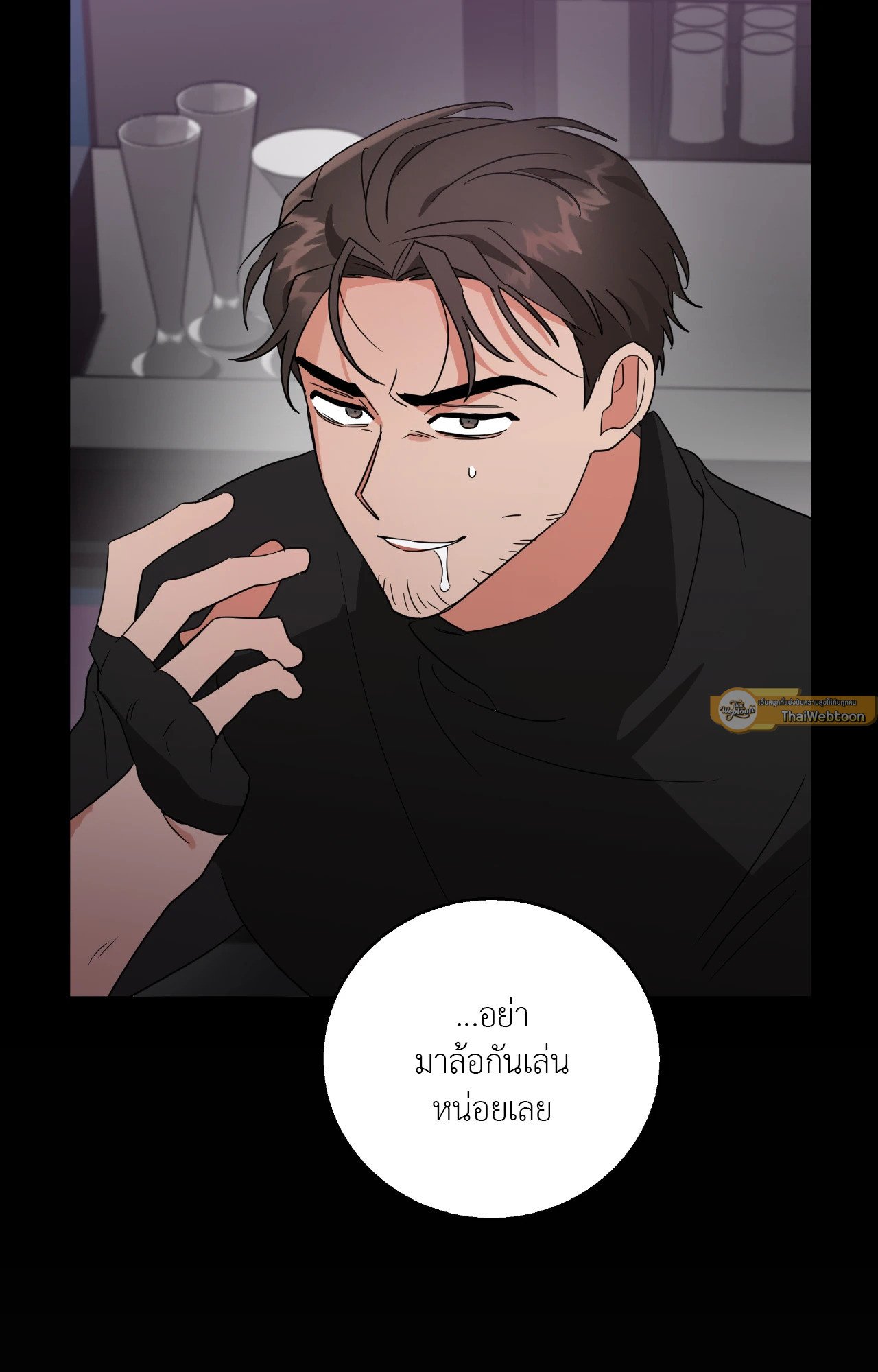 หน้า 62