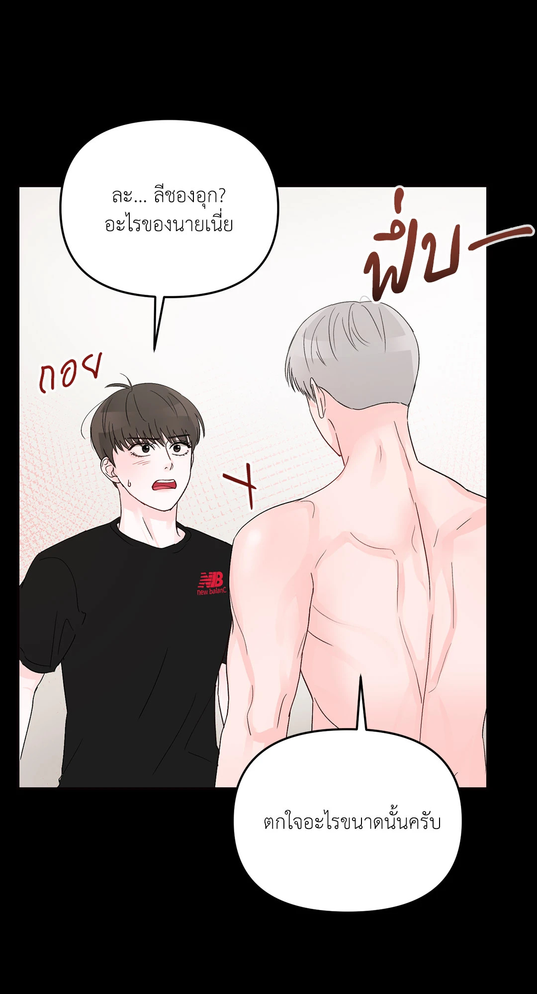หน้า 60