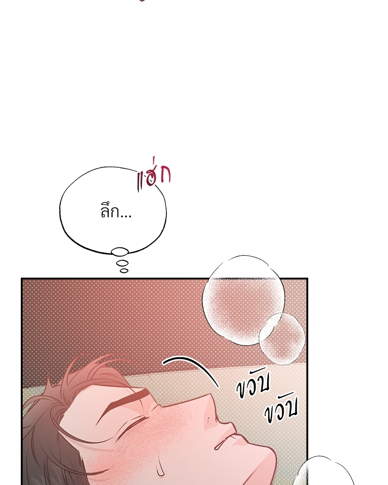 หน้า 62