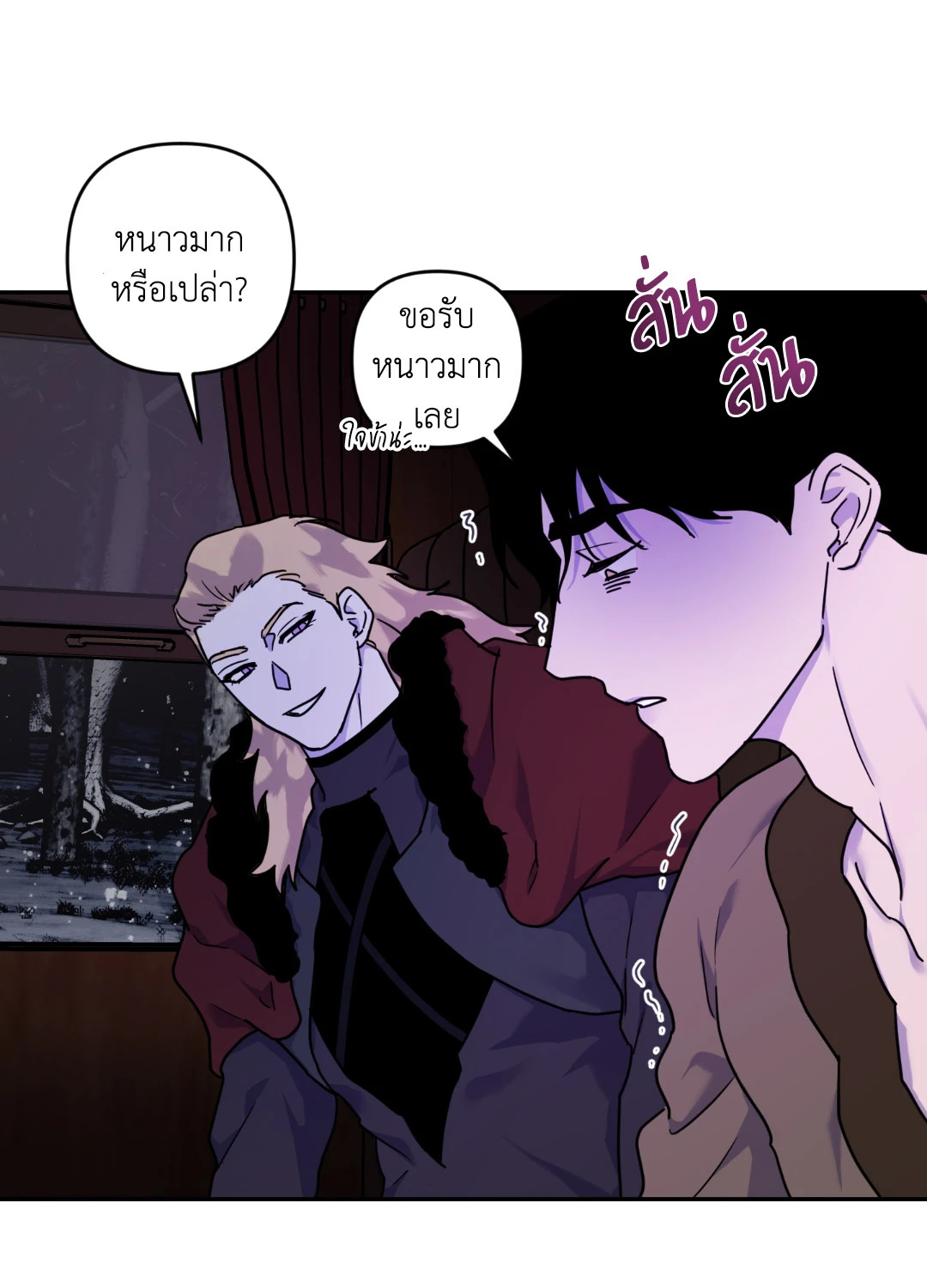 หน้า 60