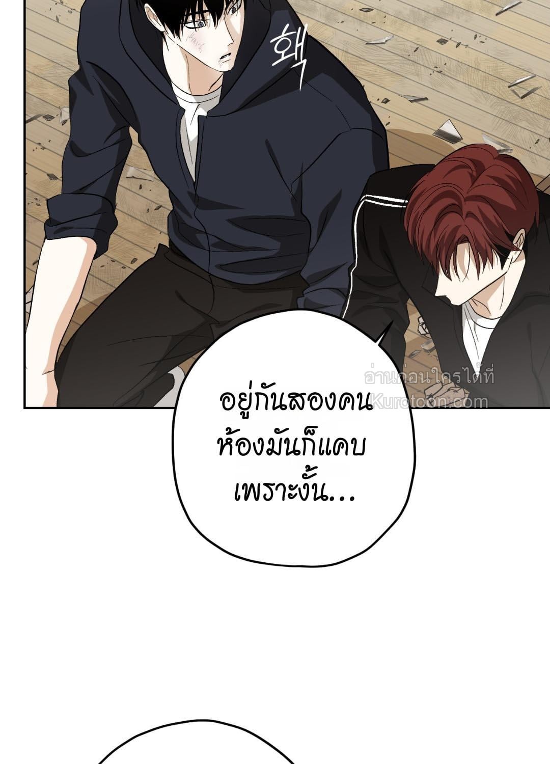 หน้า 73