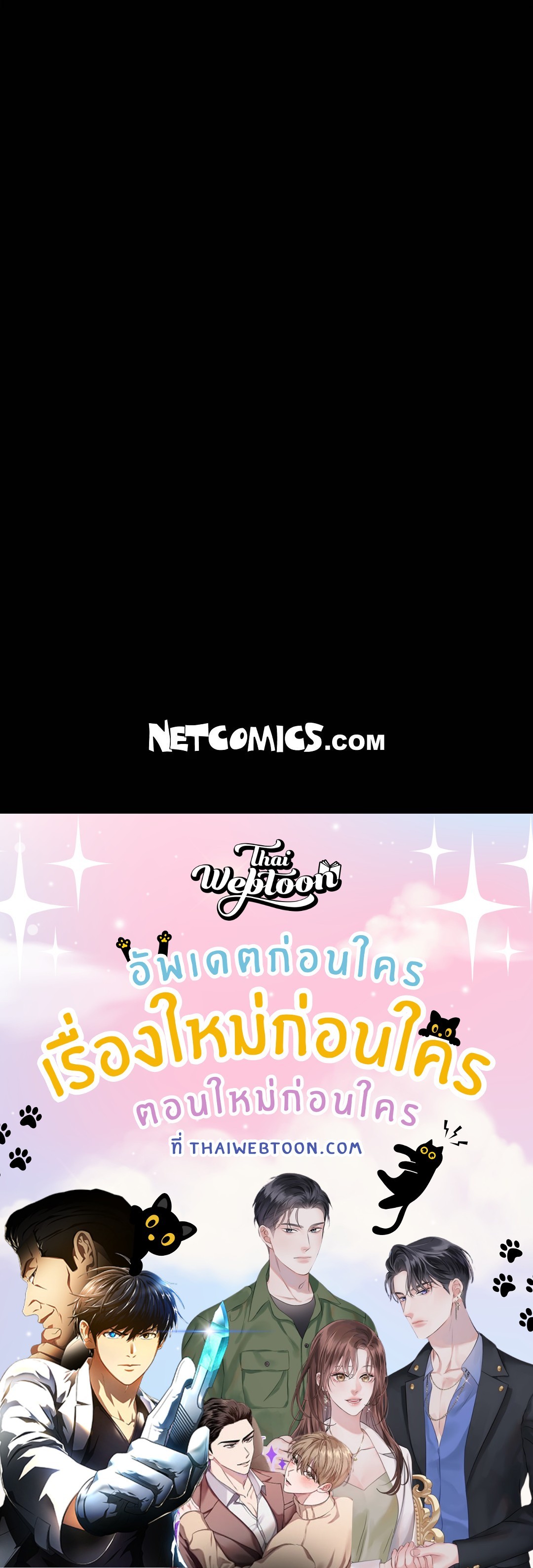 หน้า 93