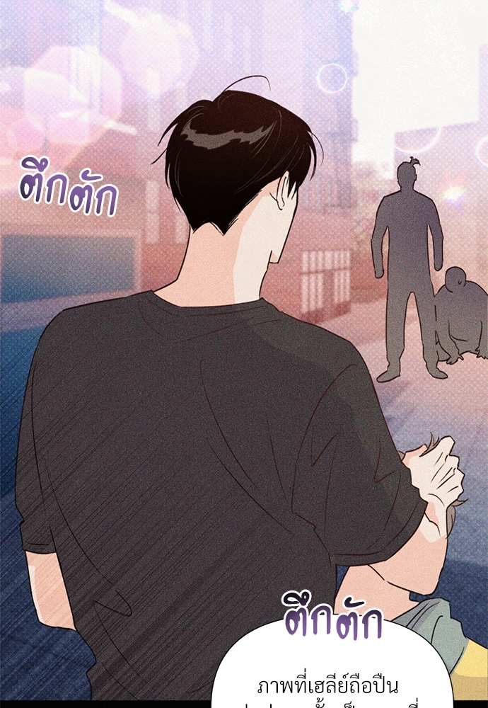 หน้า 83