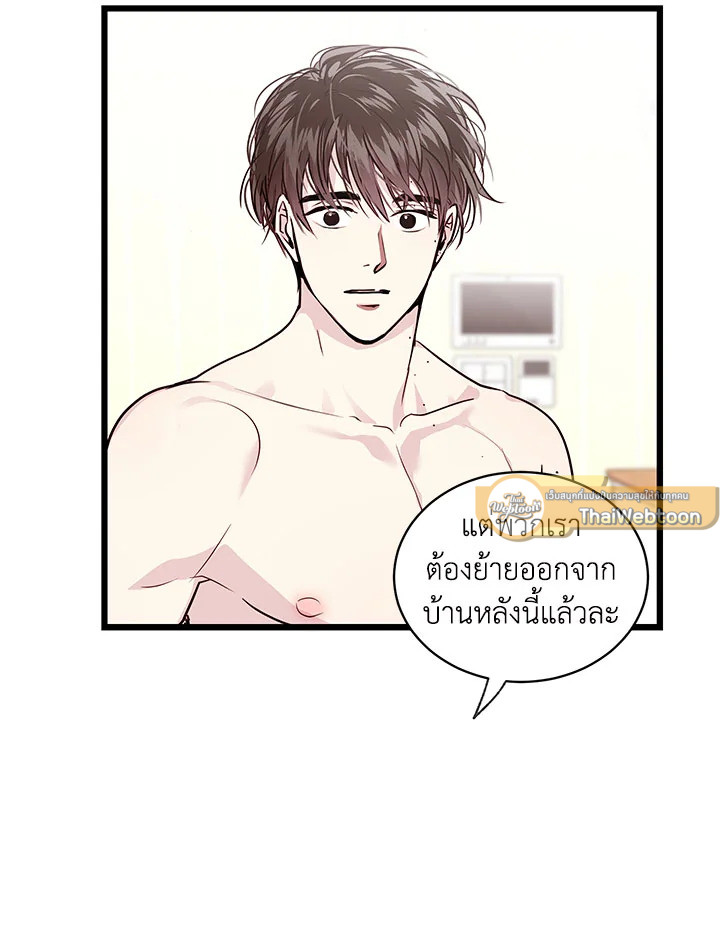 หน้า 89