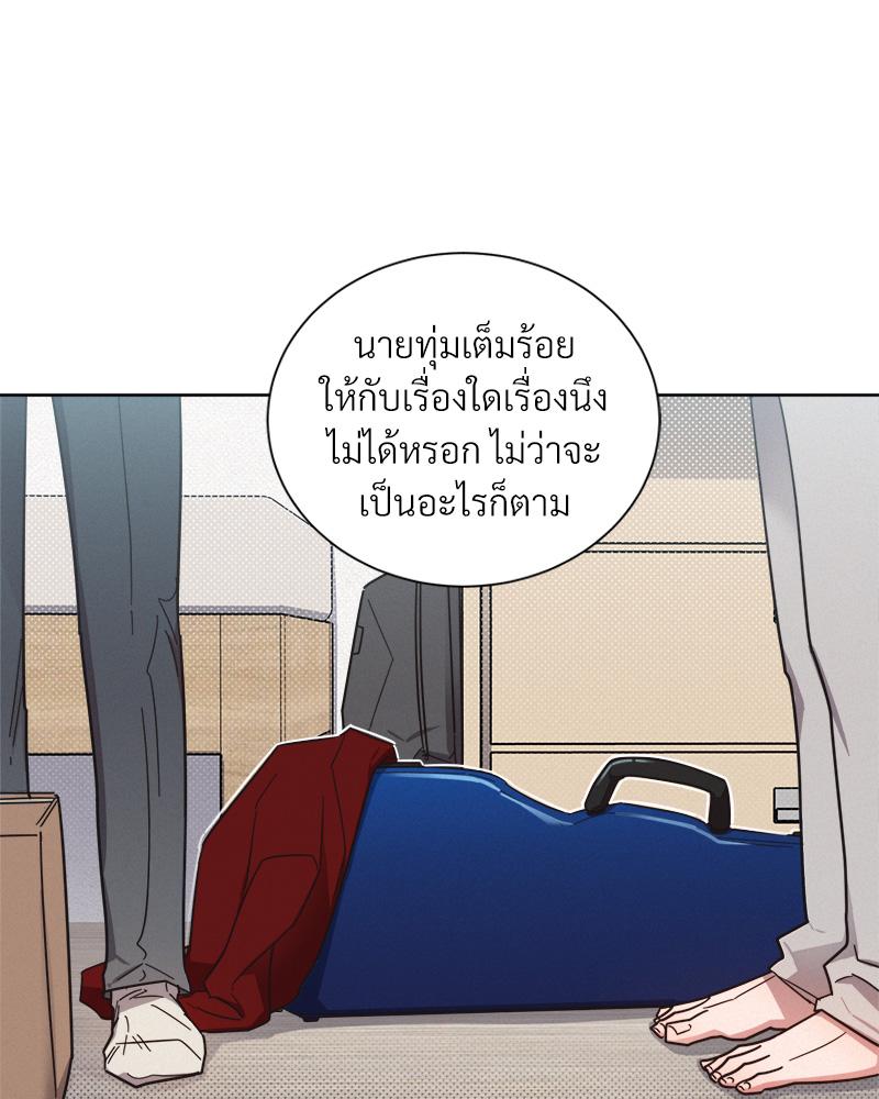 หน้า 60