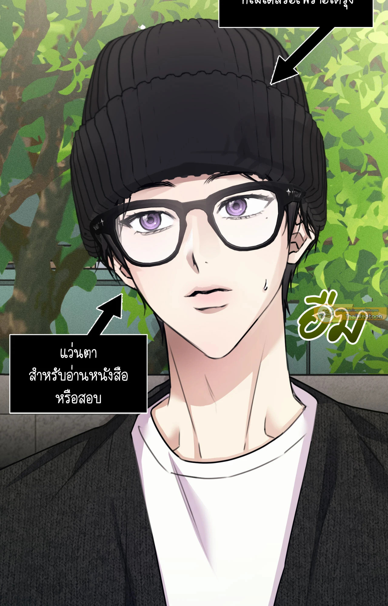 หน้า 37