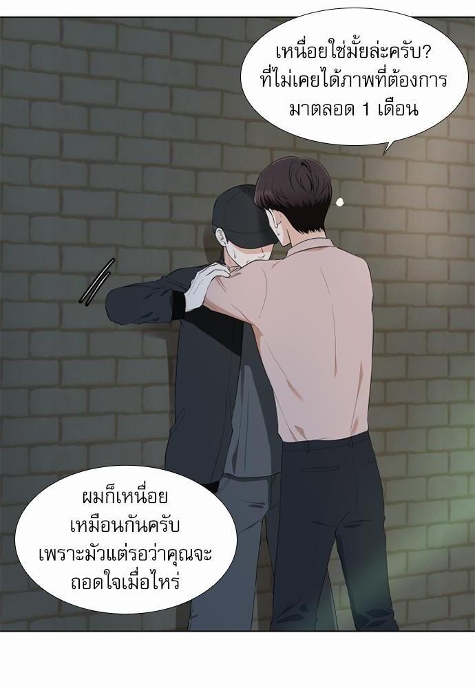 หน้า 64
