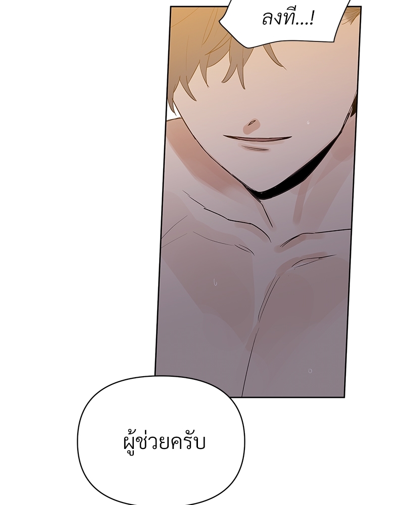 หน้า 90