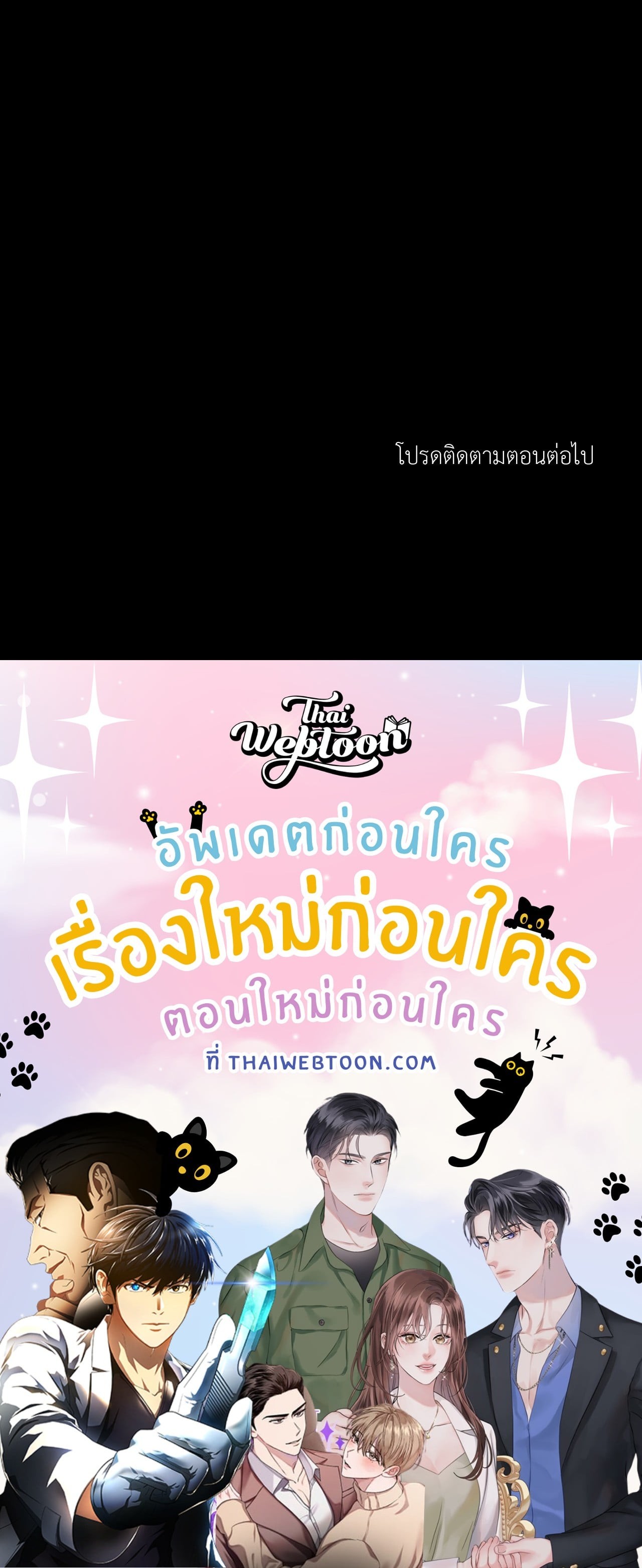 หน้า 98