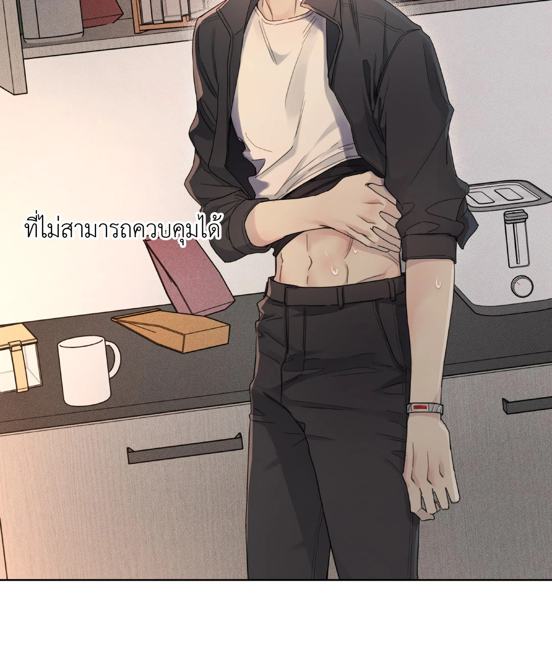 หน้า 25