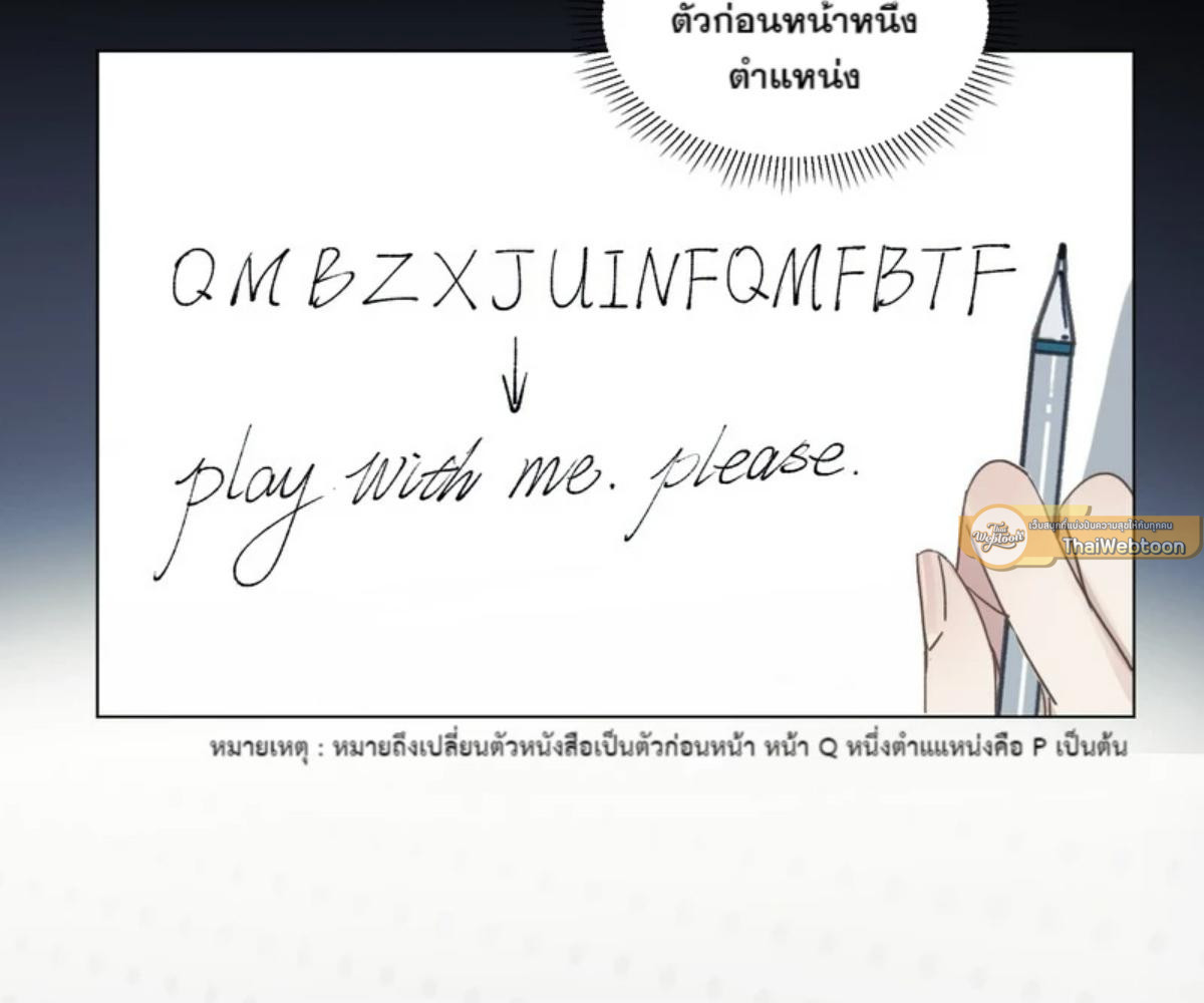หน้า 49
