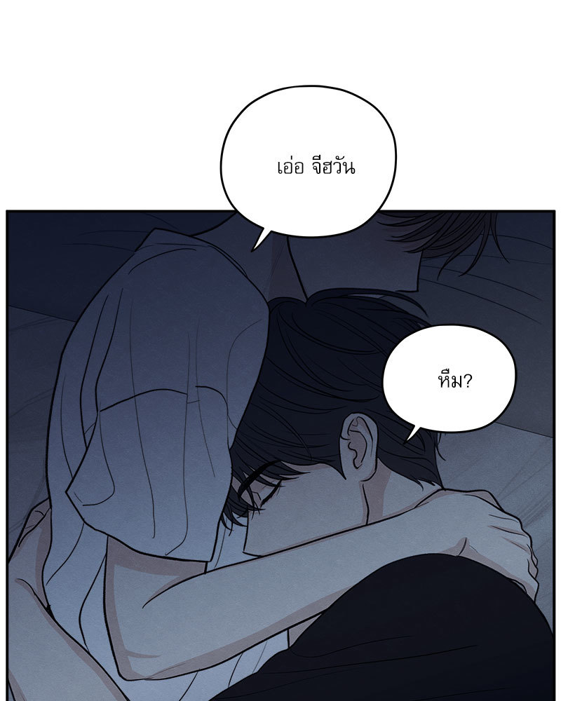 หน้า 106