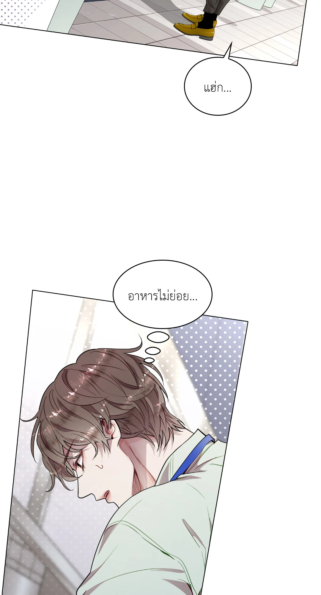 หน้า 66