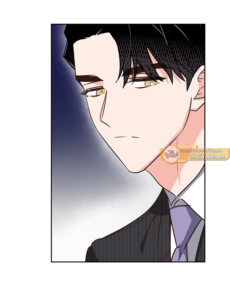 หน้า 85