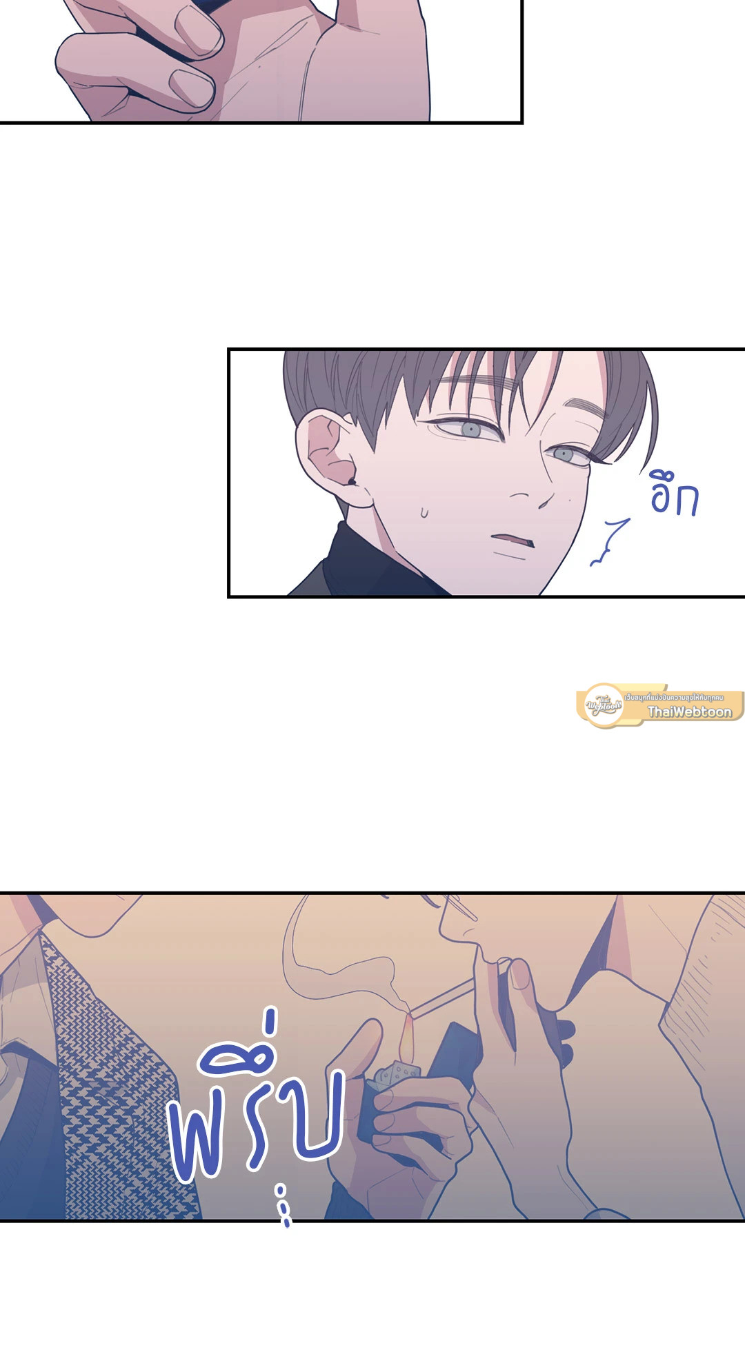 หน้า 49