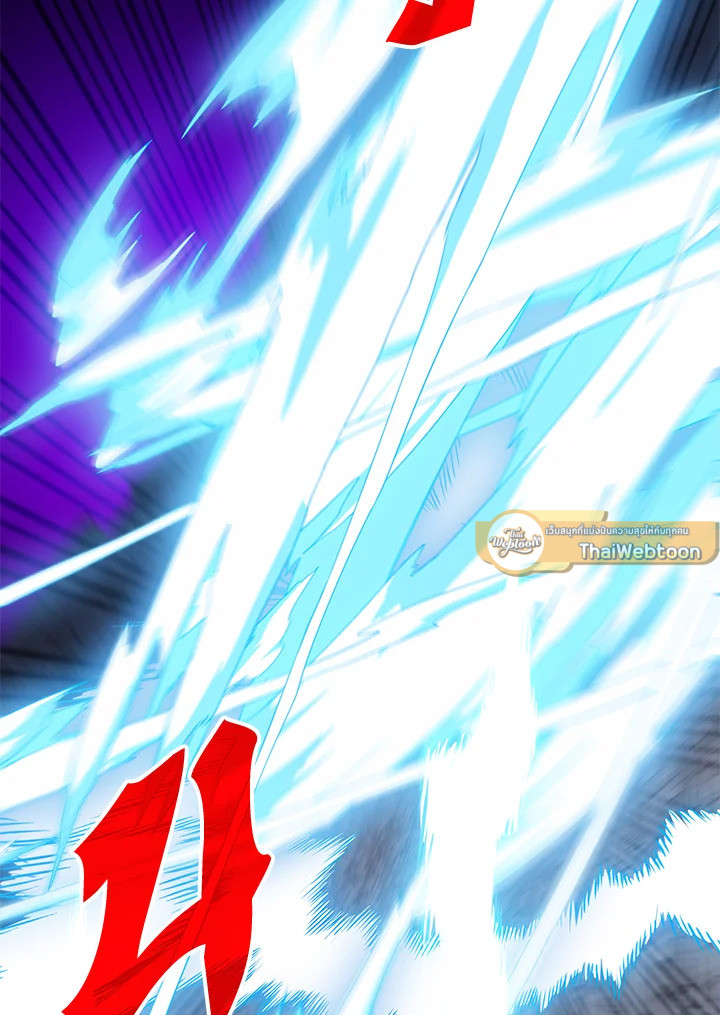 ฮันเตอร์กาชาระดับ SSS | SSS-Class Gacha Hunter ตอนที่ 320 - รูปที่ 2