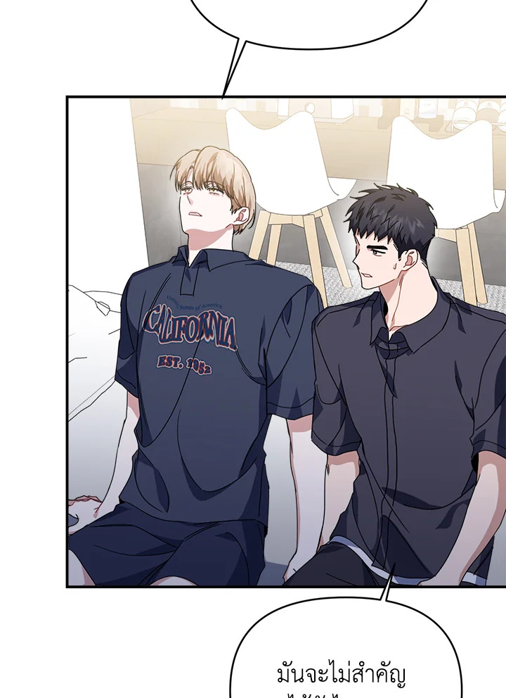 หน้า 90