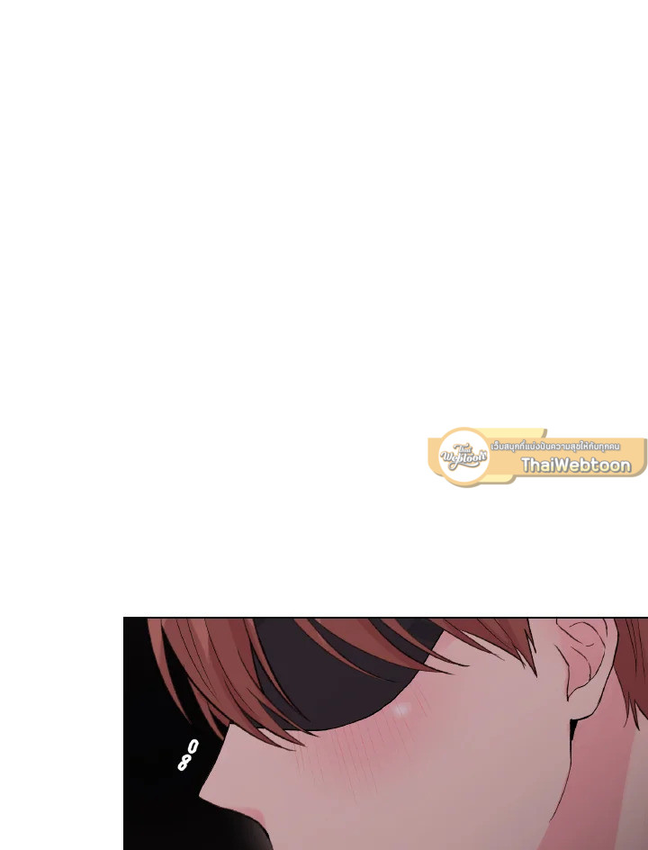 Deep ตอนที่ 48.02 - รูปที่ 2