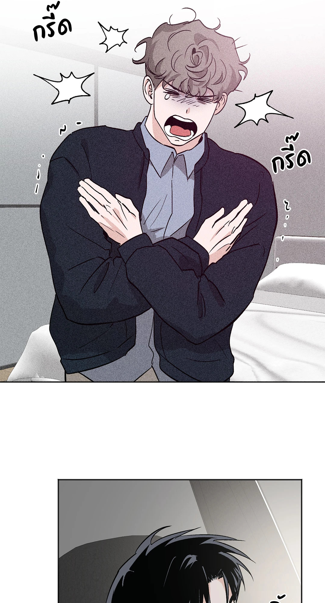 หน้า 52