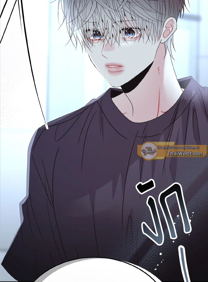 หน้า 110