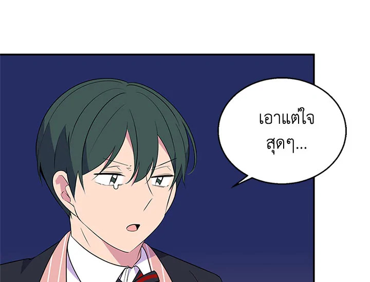 หน้า 94