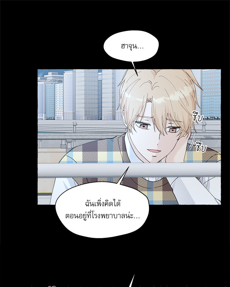 หน้า 74