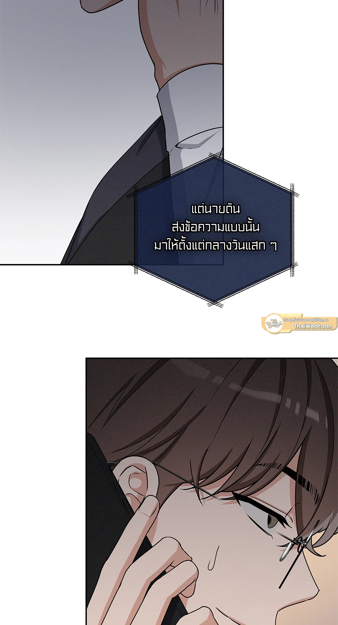 หน้า 58