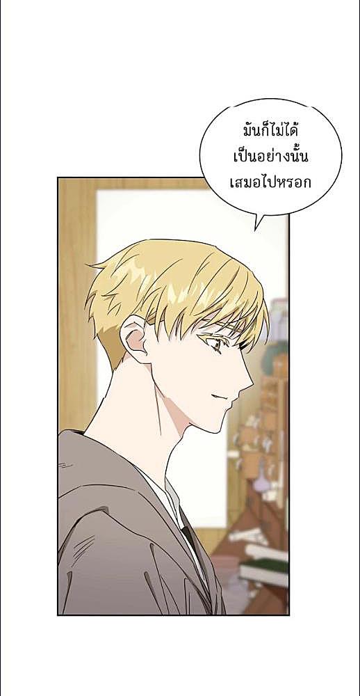 หน้า 354