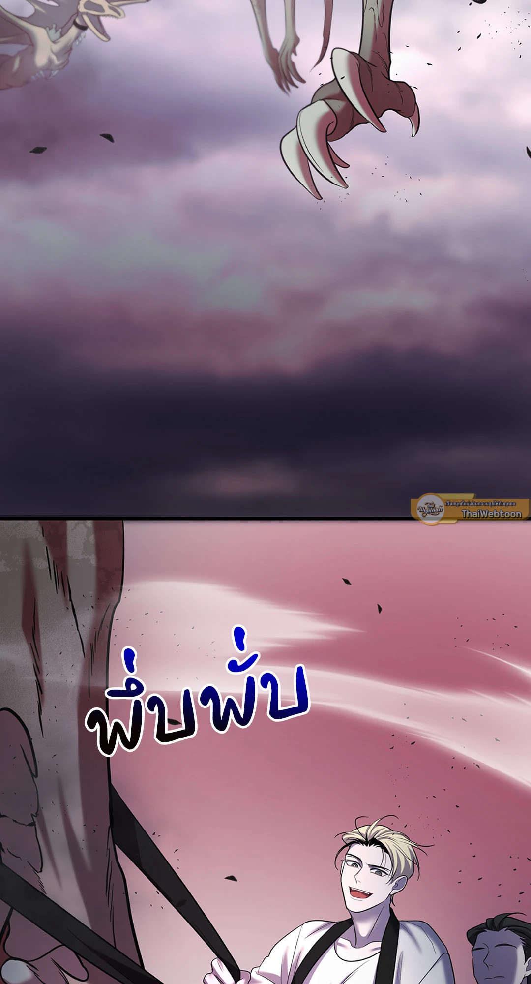 หน้า 37