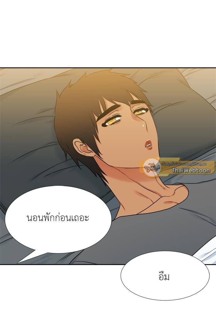 หน้า 26